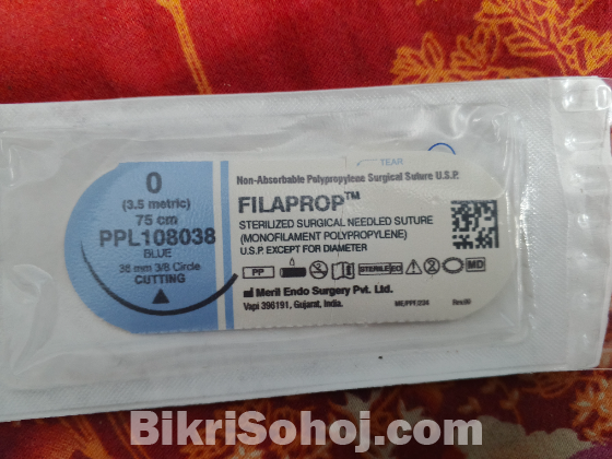 Surgical suture
